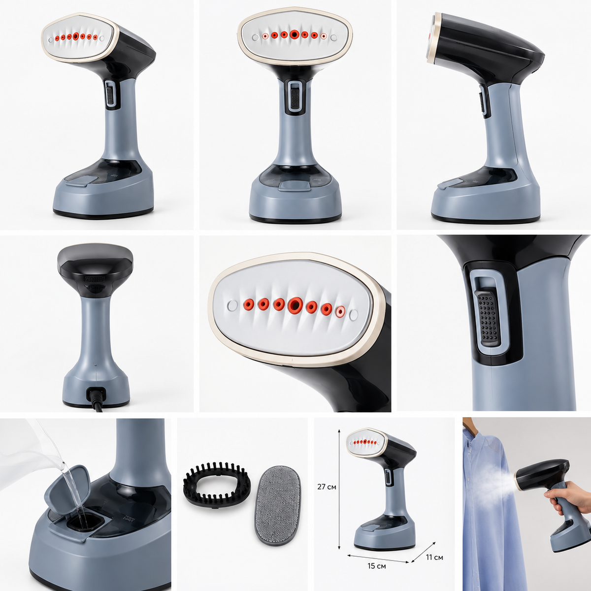 Portable Clothes Steamer